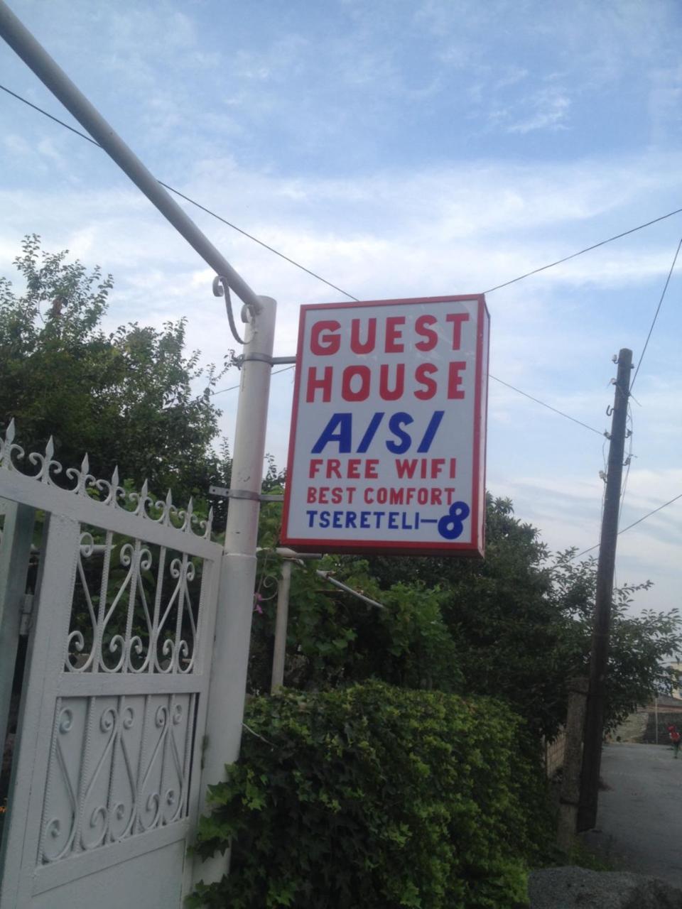 Guesthouse Aisi In Lagodechi Exteriör bild